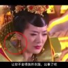 3d八仙过海天气网必中两码组合